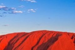 cropped-Ayers-Rock